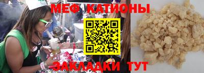 кокаин Апшеронск
