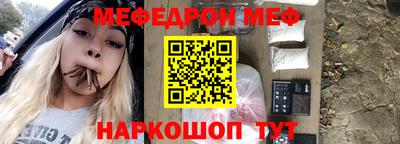кокс Апрелевка