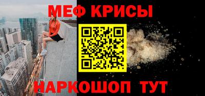кокаин колумбия Аргун