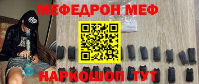 кокс Апрелевка