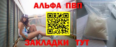 кокаин колумбия Аргун
