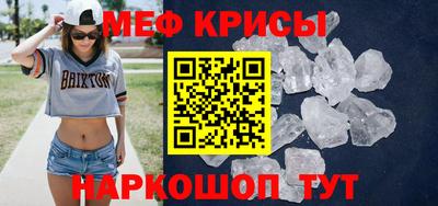 кокс Апрелевка
