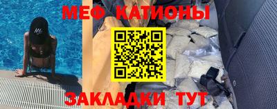 кокаин колумбия Аргун