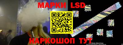 кокаин колумбия Аргун