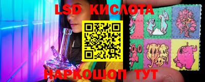 кокаин колумбия Аргун