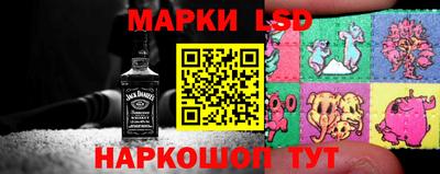 кокаин Апшеронск
