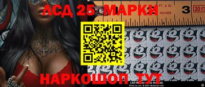 кокаин колумбия Аргун
