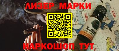 кокаин колумбия Аргун