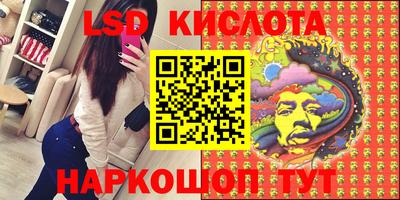 кокс Апрелевка
