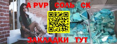 кокаин колумбия Аргун
