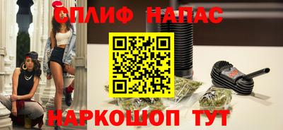 кокаин колумбия Аргун