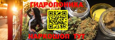 кокаин колумбия Аргун