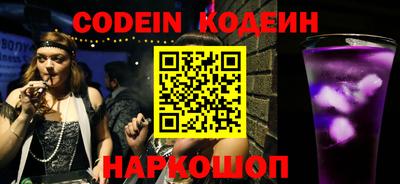 кокаин колумбия Аргун