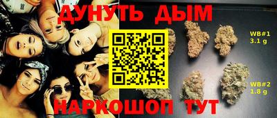 кокс Апрелевка