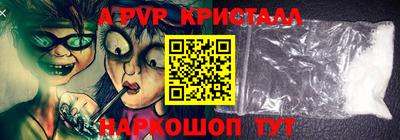 кокаин колумбия Аргун