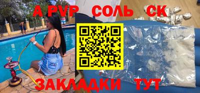 кокс Апрелевка
