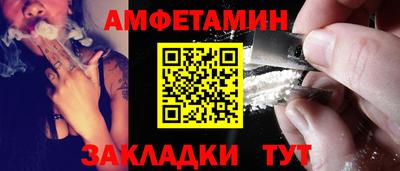 кокс Апрелевка