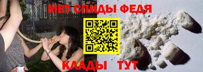 кокаин Апшеронск