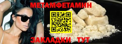 кокс Апрелевка