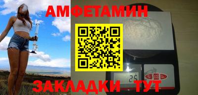 кокс Апрелевка