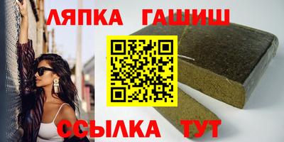 кокс Апрелевка