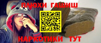 кокаин колумбия Аргун