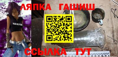 кокс Апрелевка