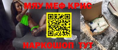 кокаин колумбия Аргун
