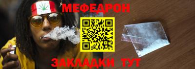 кокаин Апшеронск