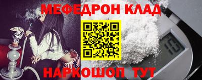 кокс Апрелевка