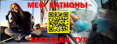 кокаин Апшеронск
