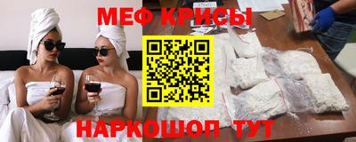 кокс Апрелевка